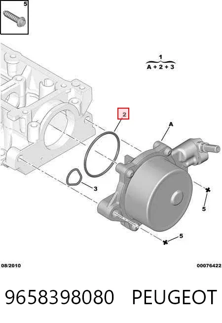 Вакуумный насос 9658398080 Peugeot/Citroen