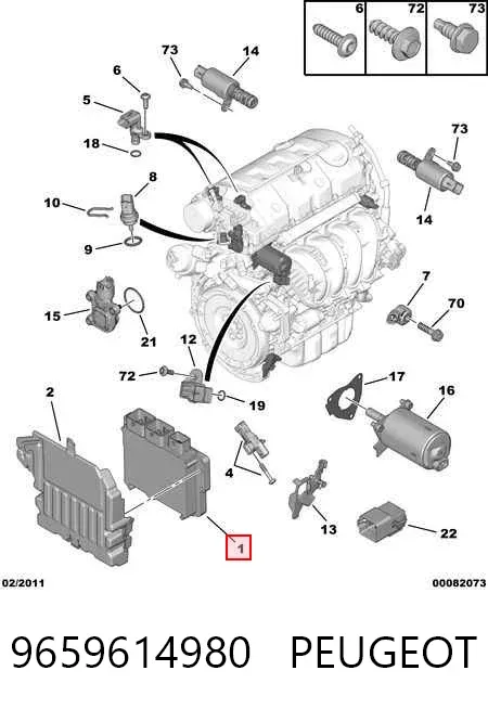 Блок управления двигателем 9659614980 Peugeot/Citroen