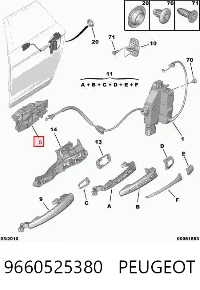Ручка двери правой внутренняя передняя/задняя PEUGEOT 9660525380