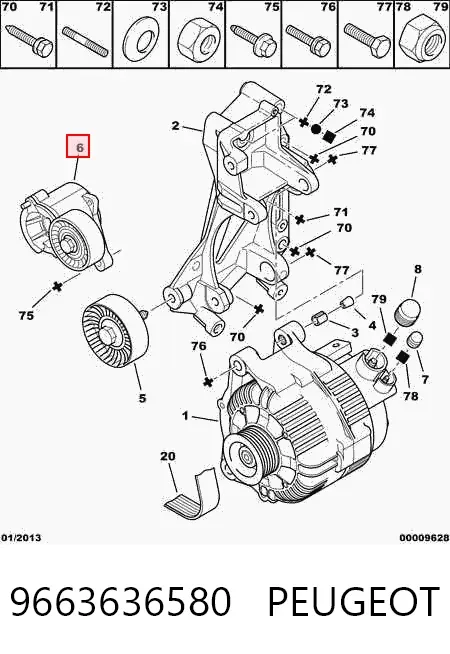 Натяжитель приводного ремня 9663636580 Peugeot/Citroen
