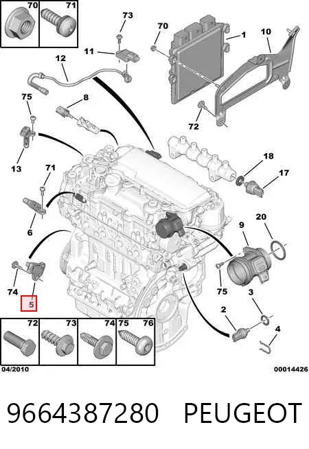 Датчик коленвала 9664387280 Peugeot/Citroen