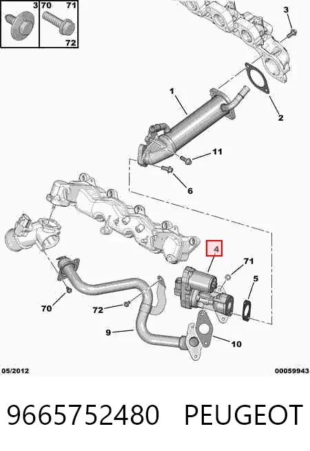 Клапан ЕГР 9665752480 Peugeot/Citroen