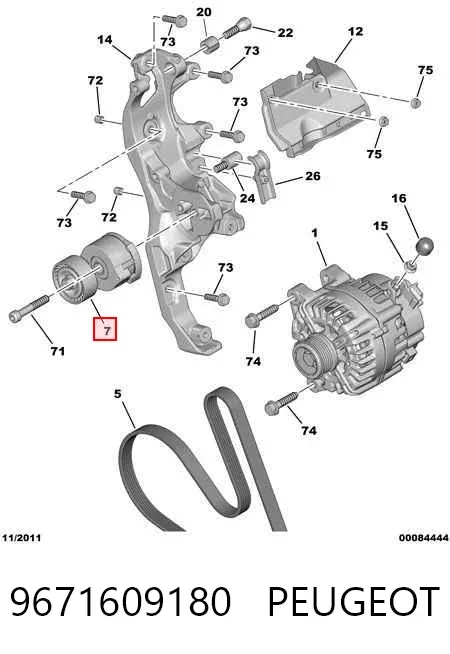 Натяжитель приводного ремня 9671609180 Peugeot/Citroen