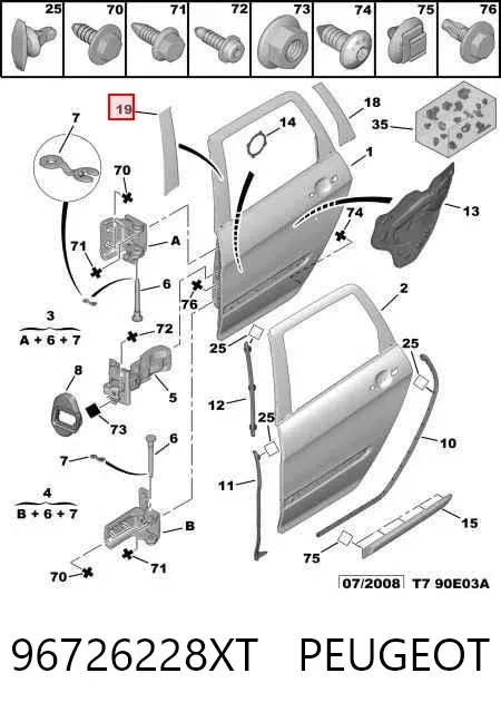 Накладка двери задней левой вертикальная 96726228XT Peugeot/Citroen