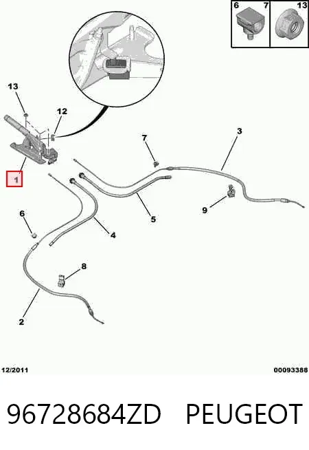 Рычаг ручного тормоза 96728684ZD Peugeot/Citroen
