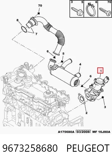 Клапан ЕГР 9673258680 Peugeot/Citroen