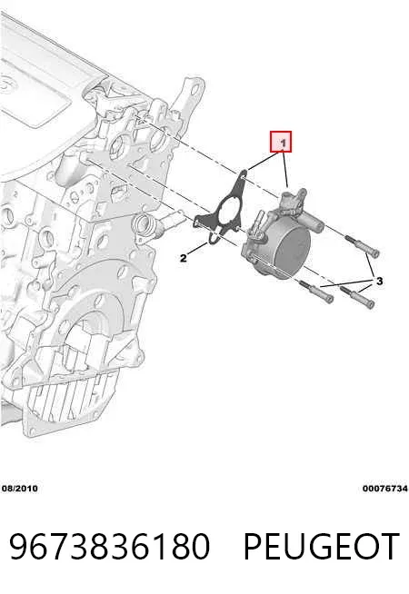 Вакуумный насос 9673836180 Peugeot/Citroen