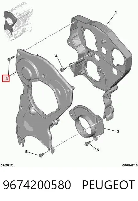  9674200580 Peugeot/Citroen