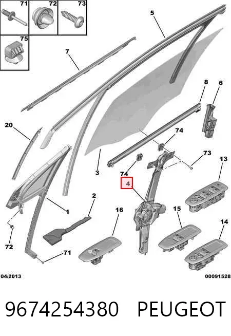 Стеклоподъемник передней правой двери 9674254380 Peugeot/Citroen