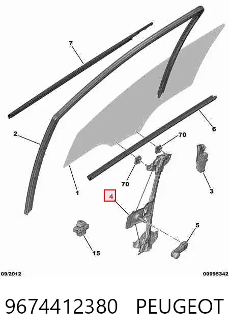 Стеклоподъемник передней правой двери Citroen C-Elysee 