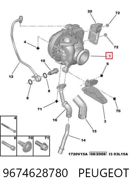 Турбина 9674628780 Peugeot/Citroen