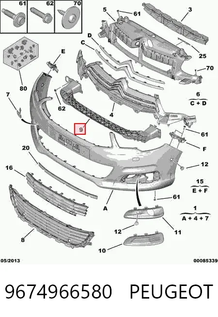 Усилитель переднего бампера 9674966580 Peugeot/Citroen