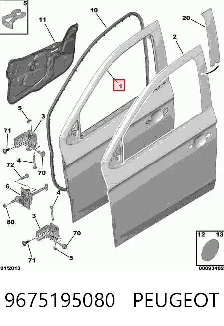 Дверь передняя правая 9675195080 Peugeot/Citroen
