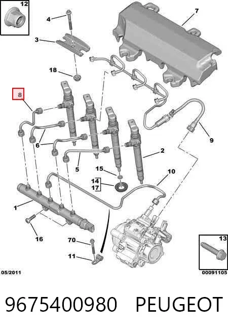 Трубка топливная форсунки 1-го цилиндра 9675400980 Peugeot/Citroen
