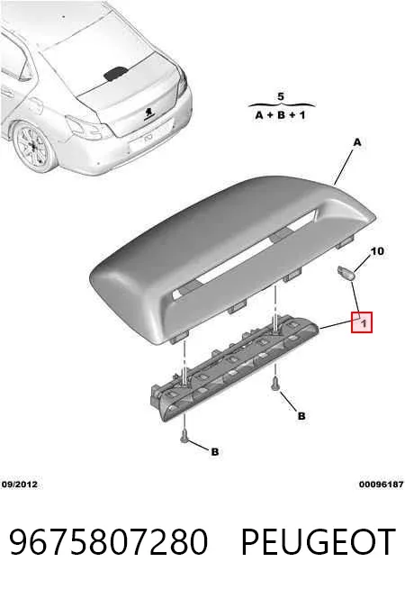 Задний стоп Citroen C-Elysee 