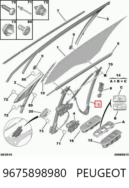 Стеклоподъемник передней правой двери 9675898980 Peugeot/Citroen