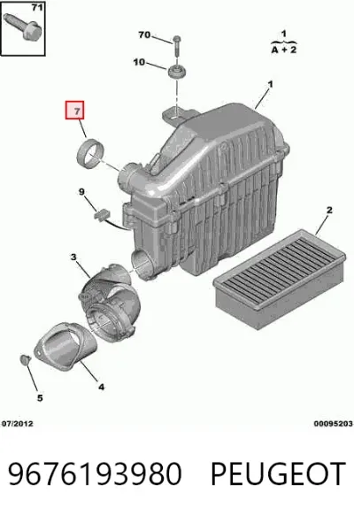 Прокладка расходомера к воздушному фильтру PEUGEOT 9676193980