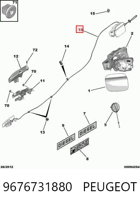  9676731880 Peugeot/Citroen