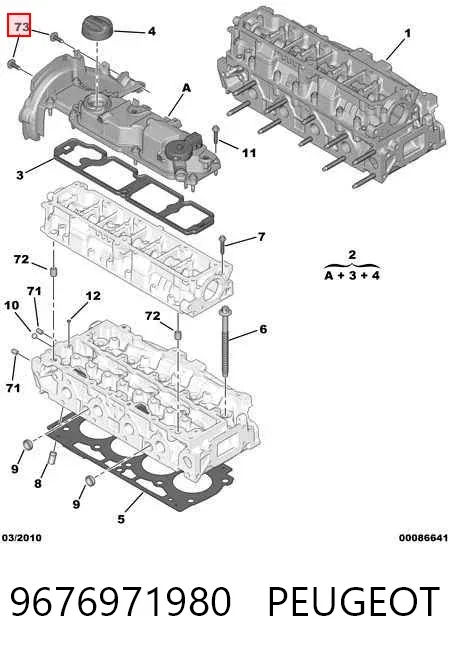  9676971980 Peugeot/Citroen