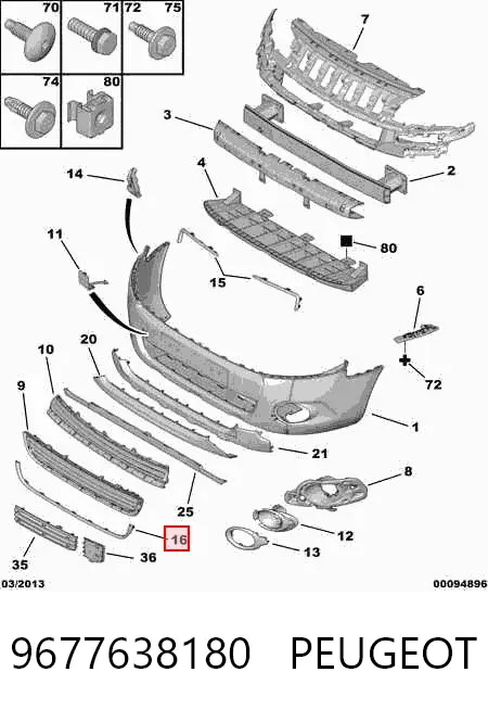 Молдинг решетки бампера переднего нижний 9677638180 Peugeot/Citroen