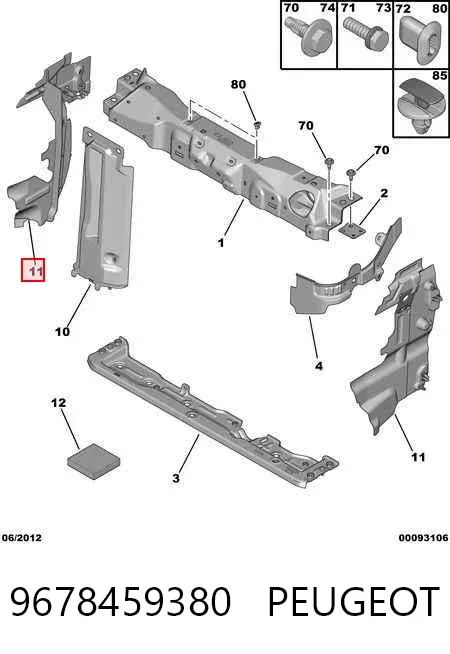 Левый дефлектор радиатора 9678459380 Peugeot/Citroen