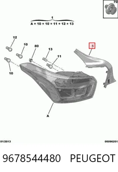 Накладка фонаря заднего PEUGEOT 9678544480