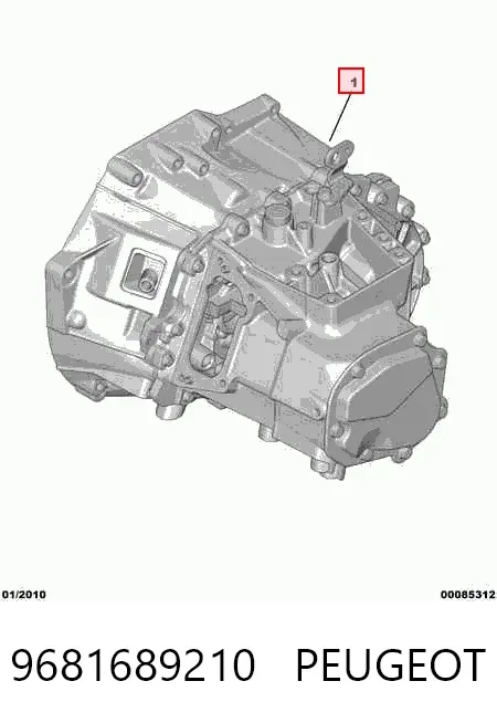АКПП 9681689210 Peugeot/Citroen