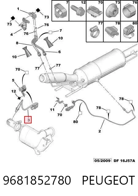 Датчик кислорода до катализатора 9681852780 Peugeot/Citroen