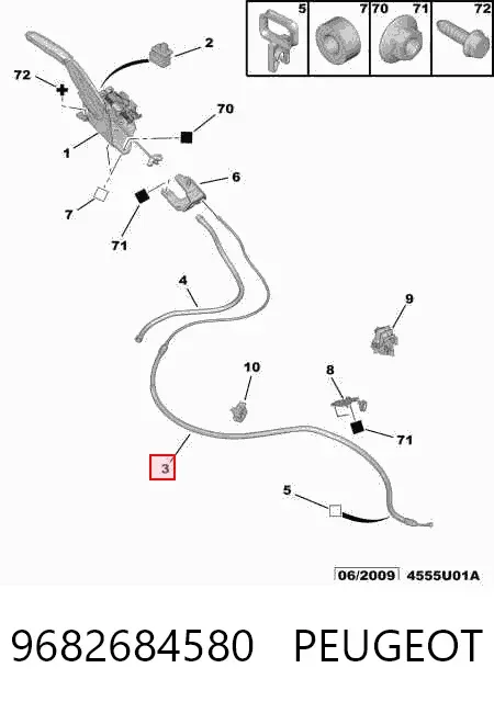 Задний трос ручника 9682684580 Peugeot/Citroen