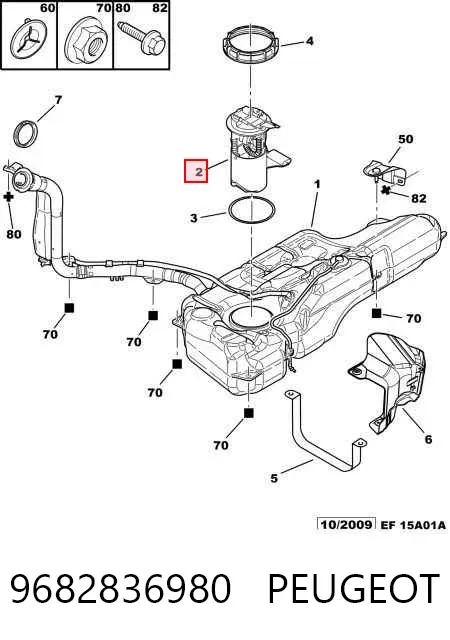 Бензонасос 9682836980 Peugeot/Citroen