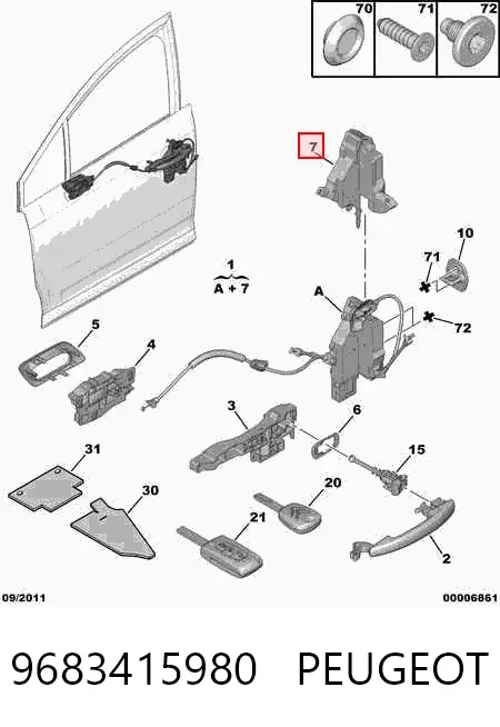 Замок передней правой двери 9683415980 Peugeot/Citroen