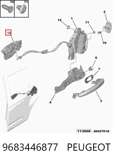 Ручка двери левой внутренняя передняя/задняя 9683446877 Peugeot/Citroen