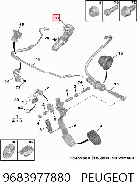 Рабочий цилиндр сцепления 9683977880 Peugeot/Citroen