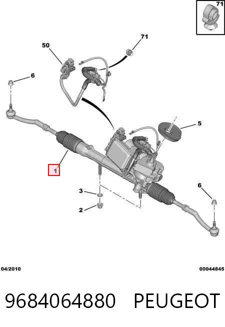 Рулевая рейка 9684064880 Peugeot/Citroen