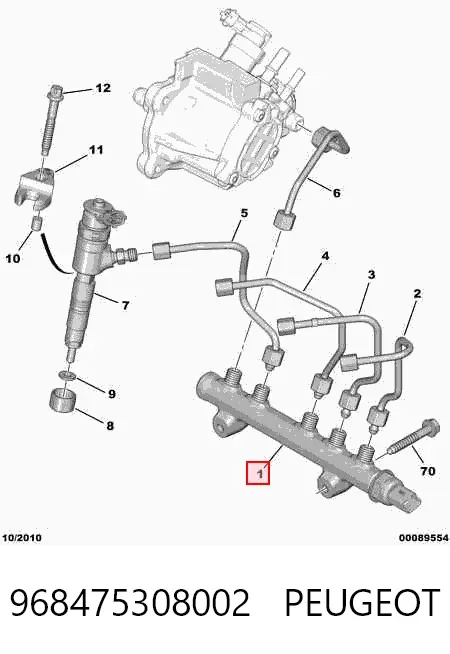 Распределитель топлива (рампа) 968475308002 Peugeot/Citroen