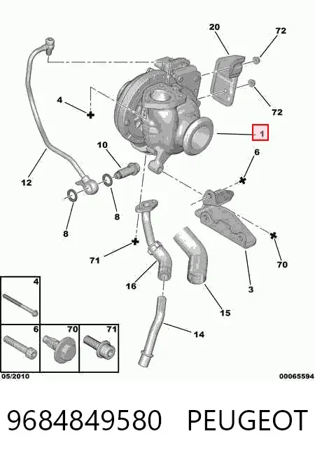 Турбина 9684849580 Peugeot/Citroen