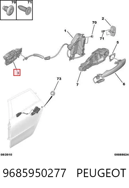 Ручка двери правой внутренняя передняя/задняя 9685950277 Peugeot/Citroen