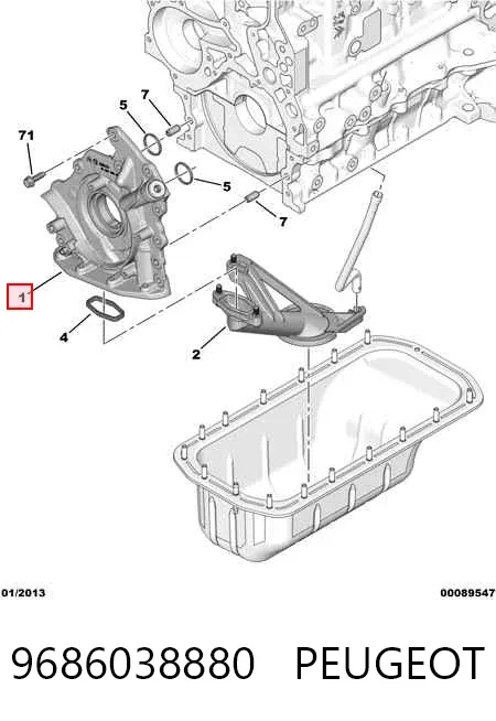 Масляный насос 9686038880 Peugeot/Citroen