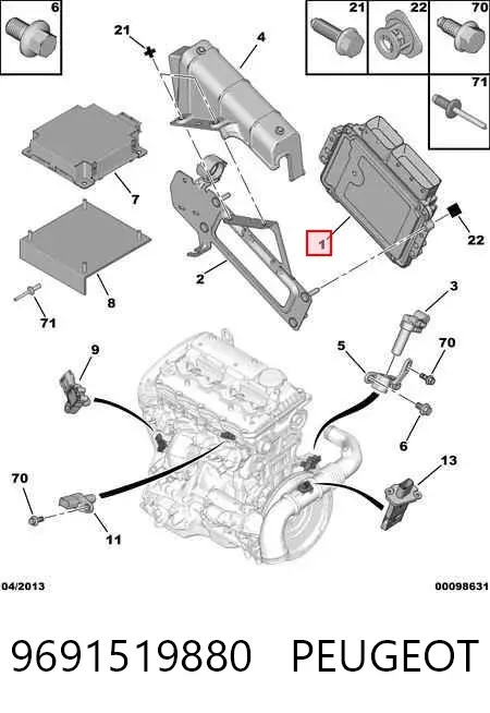 Блок управления двигателем 9691519880 Peugeot/Citroen