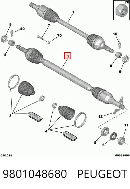 Правая полуось 9801048680 Peugeot/Citroen