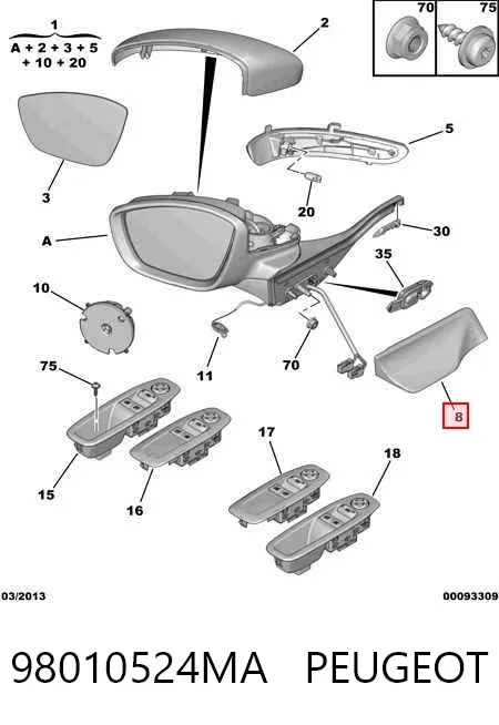  98010524MA Peugeot/Citroen