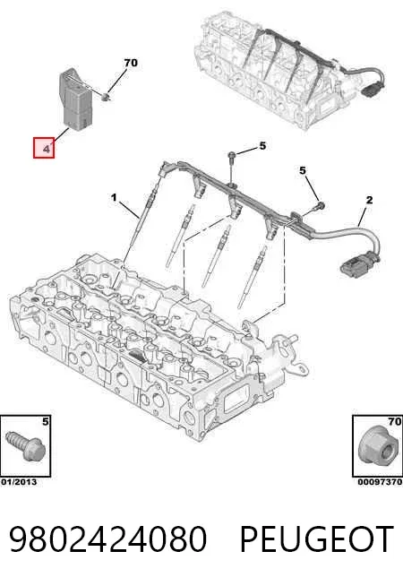Реле свечей накала 9802424080 Peugeot/Citroen