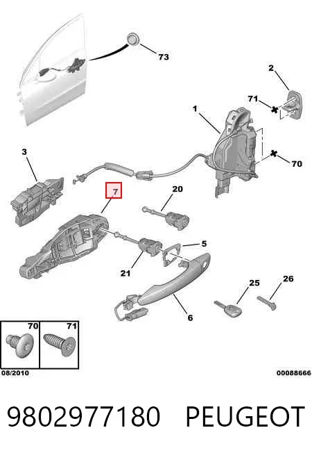 Держатель наружной ручки двери задней правой 9802977180 Peugeot/Citroen
