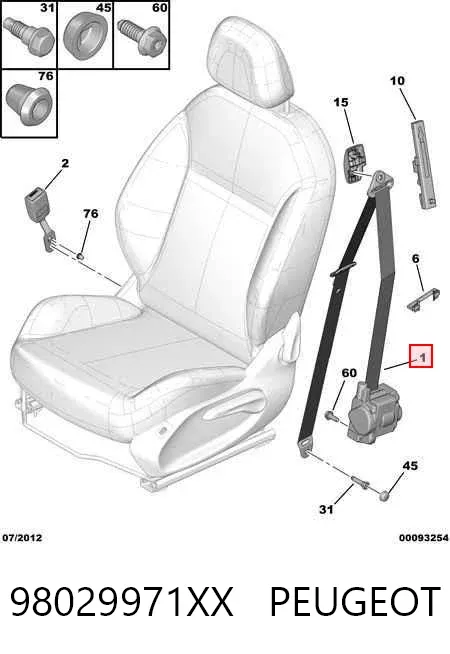 Ремень безопасности 98029971XX Peugeot/Citroen