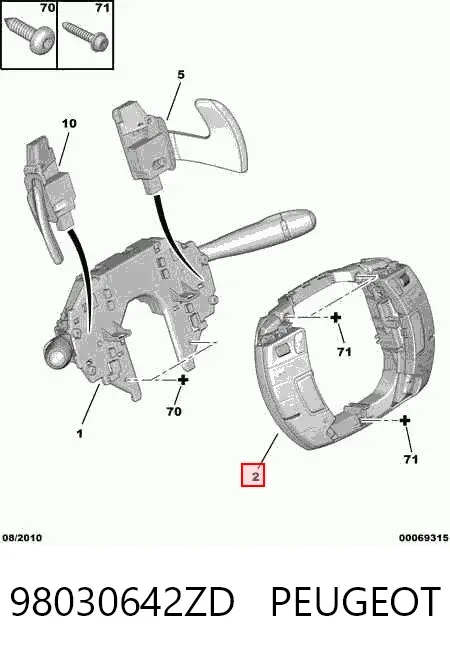 Блок кнопочных переключателей рулевого колеса 98030642ZD Peugeot/Citroen