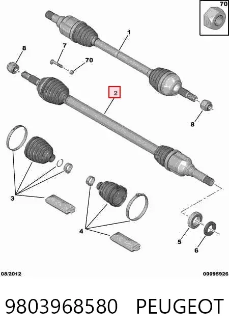 Правая полуось 9803968580 Peugeot/Citroen