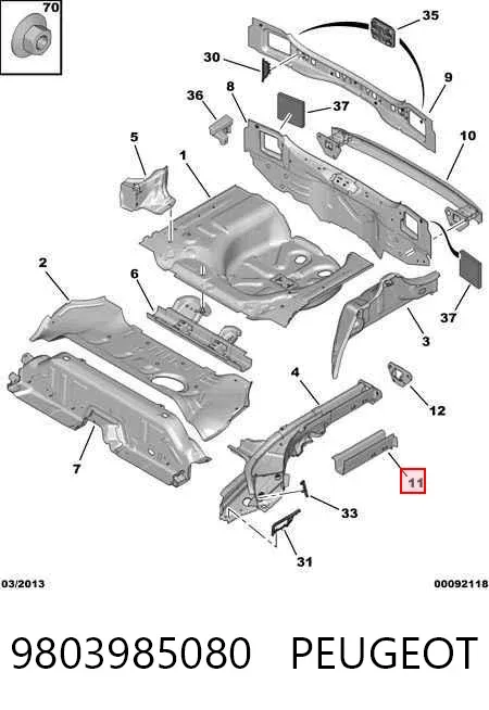 Задний правый лонжерон 9803985080 Peugeot/Citroen