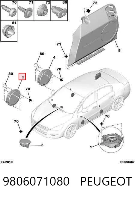 Динамик передней двери 9806071080 Peugeot/Citroen