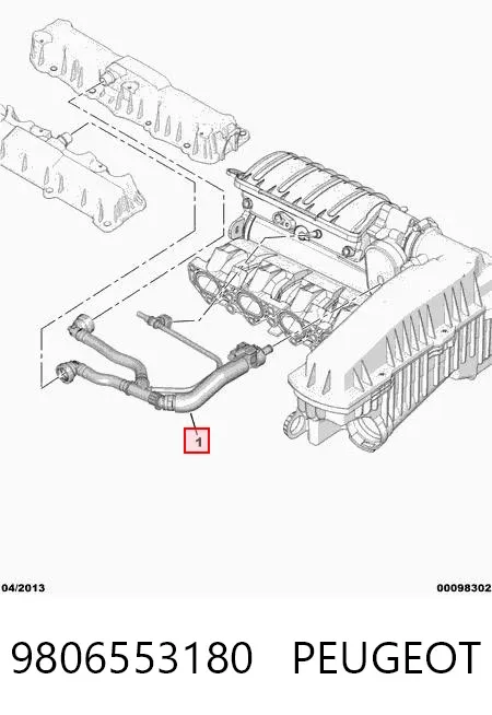 Патрубок вентиляции картерных газов 9806553180 Peugeot/Citroen