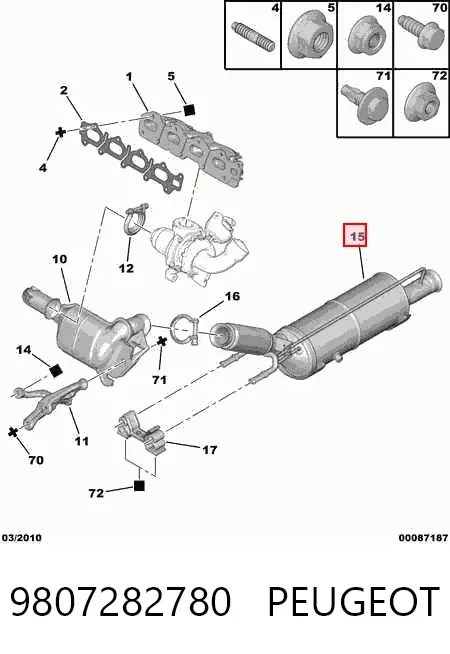 Рычаг передней подвески верхний левый/правый 9807282780 Peugeot/Citroen